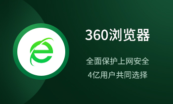 机器人变形的攻关者