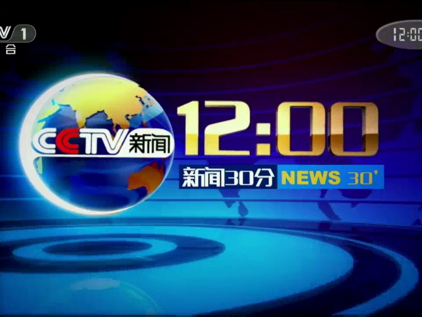 《新闻女王2》确认年底开拍两位靓女加入引期待佘诗曼与高海宁内地合体飙演技