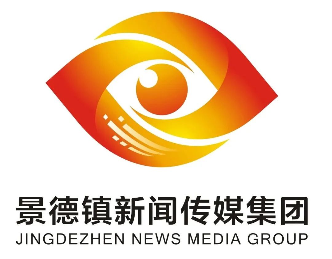 2024年12月16日《石景山新闻